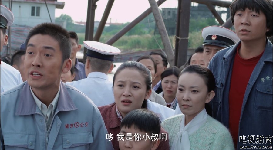 坐88路車回家演員表全面解析，坐88路車回家演員表全面解析及角色介紹
