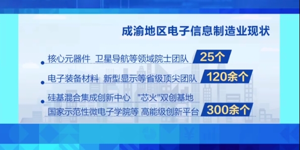 揭秘新澳四期三期發(fā)展藍(lán)圖，展望未來的創(chuàng)新與突破（2025年展望），揭秘新澳四期三期藍(lán)圖，未來創(chuàng)新與突破展望（2025年展望）