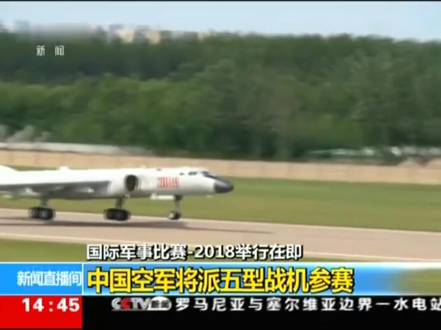 中華軍事新聞網，深度解析軍事資訊，引領國防現(xiàn)代化潮流，中華軍事新聞網，深度解讀軍事動態(tài)，引領國防現(xiàn)代化趨勢
