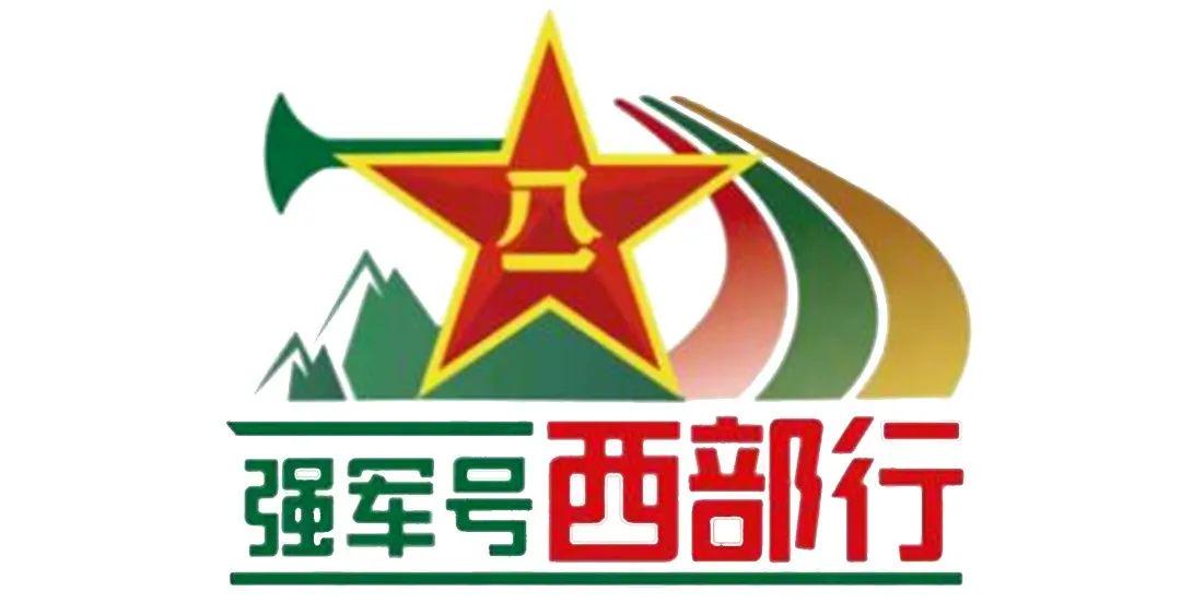 西陸，歷史、文化與發(fā)展的探索之旅，西陸，歷史、文化與發(fā)展的探索之旅探索之旅