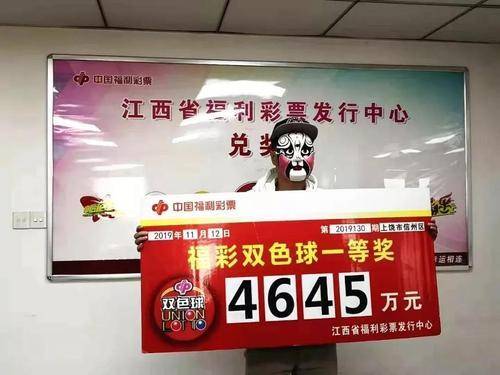 關(guān)于新澳門王中王彩票開獎結(jié)果的預(yù)測與探討（2025年），澳門王中王彩票開獎結(jié)果預(yù)測與探討（2025年展望）