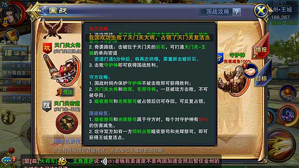 澳門六龍爭霸開獎結(jié)果今天及彩票背后的故事，澳門六龍爭霸今日開獎結(jié)果揭曉，彩票背后的故事引人關(guān)注