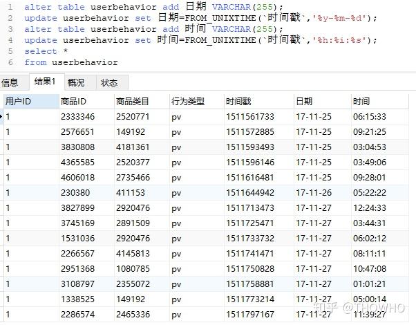 澳門開獎(jiǎng)結(jié)果及開獎(jiǎng)記錄表013深度解析，澳門開獎(jiǎng)結(jié)果及記錄表013期深度解析