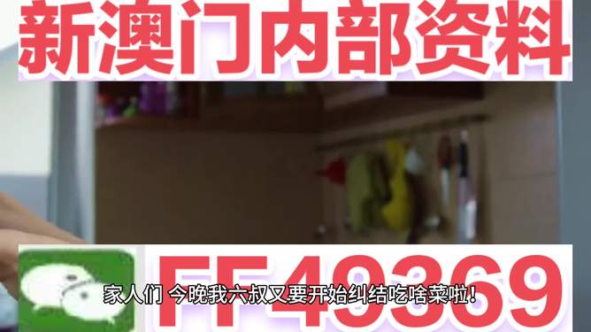 澳門彩票開獎結(jié)果記錄——探索2025年今晚的開獎奇跡，澳門彩票開獎結(jié)果記錄揭秘，探索今晚2025年開獎奇跡的奧秘