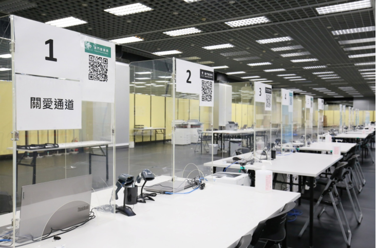 打開澳門資料站，探索歷史、文化與發(fā)展，澳門資料站，探索歷史、文化與發(fā)展的旅程