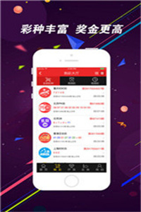 澳門(mén)正版資料大全免費(fèi)版，探索與獲取信息的指南，澳門(mén)正版資料大全免費(fèi)版，信息探索與獲取指南