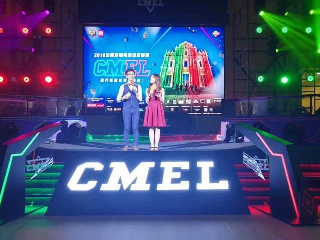 新聞咨詢 第124頁