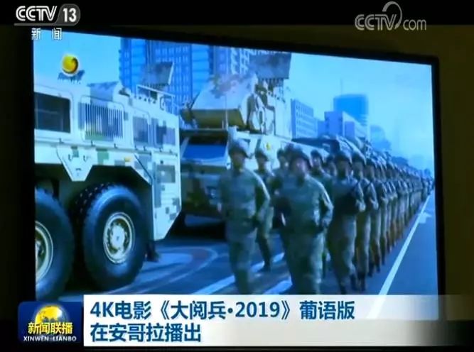 央視直播 2019年大閱兵完整高清版回顧，央視直播 2019大閱兵高清回顧，榮耀瞬間，震撼再現(xiàn)