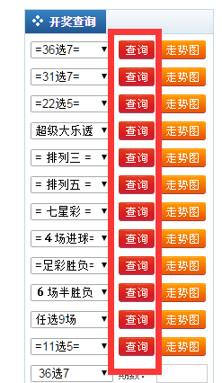 香港澳門六合開彩開獎(jiǎng)網(wǎng)站記錄——全面解析與最新資訊，香港澳門六合開彩開獎(jiǎng)網(wǎng)站記錄解析與最新資訊匯總