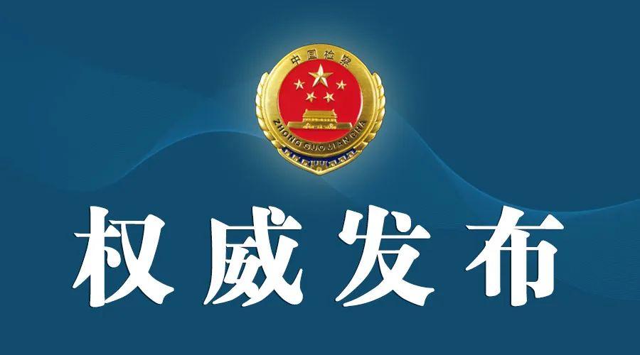 退役軍人事務(wù)部官網(wǎng)，服務(wù)退役軍人，共建和諧社會(huì)，退役軍人事務(wù)部官網(wǎng)，服務(wù)退役軍人，共筑和諧社會(huì)新篇章