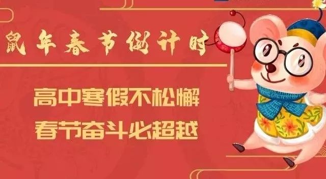 新奧門天天開獎資料大全，全面解讀與深度探索，新奧門天天開獎資料大全，全面解讀與深度探索指南