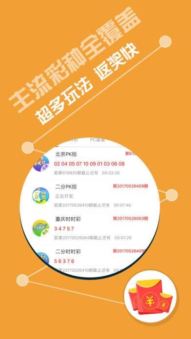 揭秘三碼三肖王中王資料一碼的秘密，揭秘三碼三肖王中王資料一碼真相