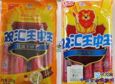 揭秘王中王一周四肖必出一肖的秘密，揭秘王中王周四必出一肖的神秘秘密