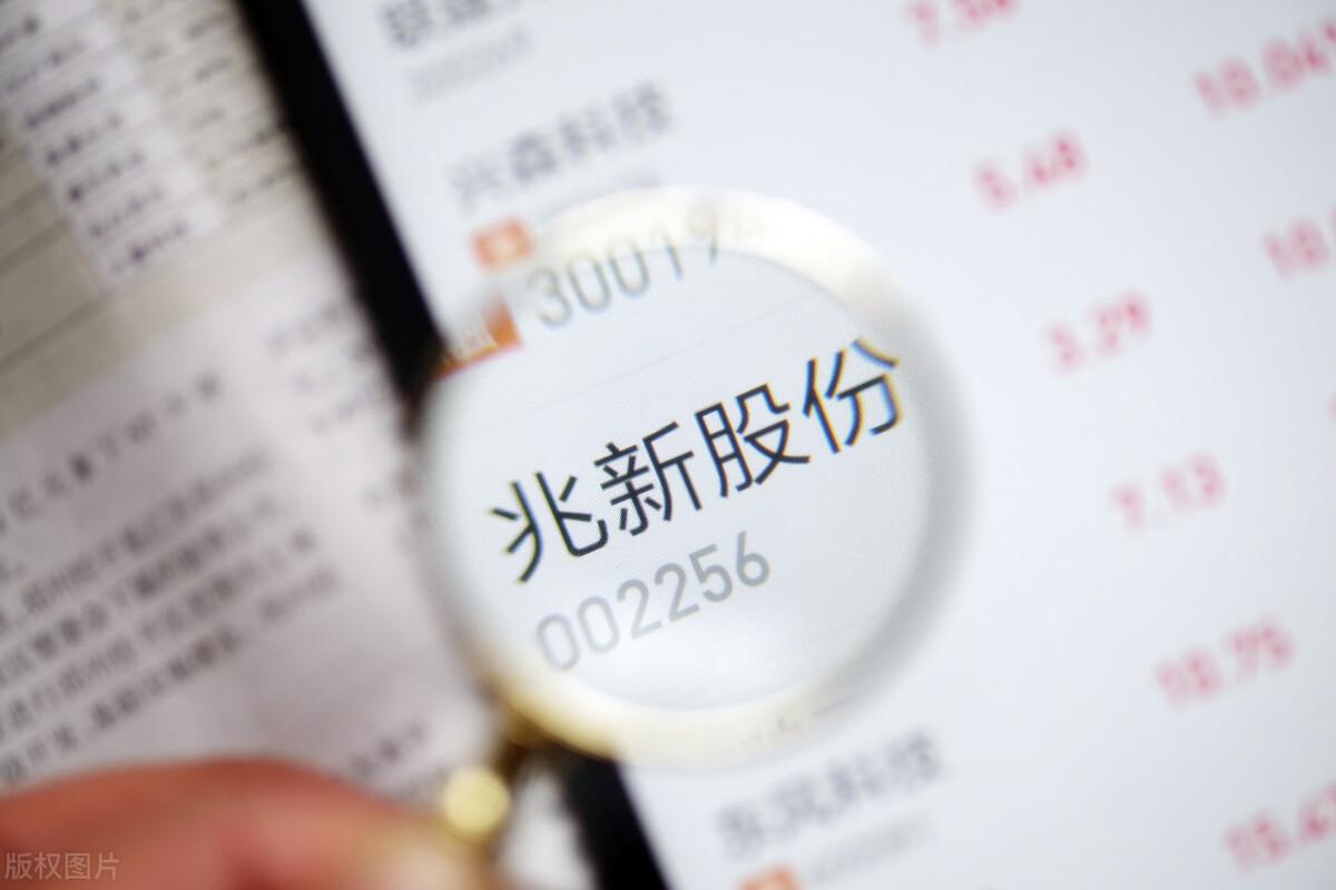 神州泰岳股吧，深度解析與前景展望，神州泰岳股吧深度解析及前景展望