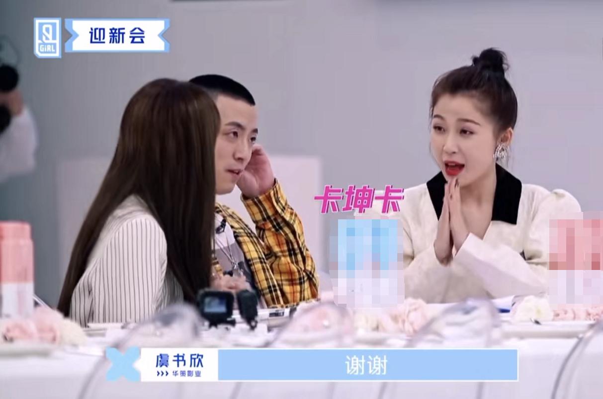 蔡徐坤個(gè)人資料家世背景深度解析，蔡徐坤個(gè)人資料及家世背景深度探究