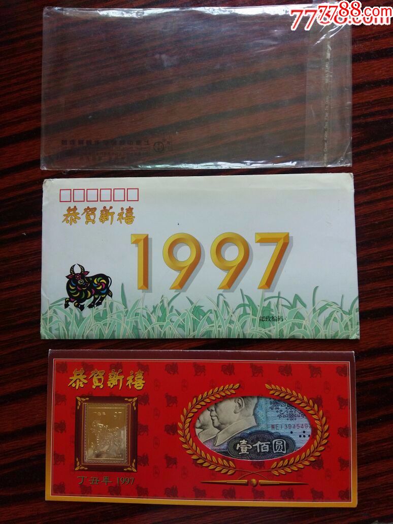 平肖一特100與數(shù)字19，深度解析與SEO洞察，平肖一特100與數(shù)字19，深度解析及SEO洞察揭秘