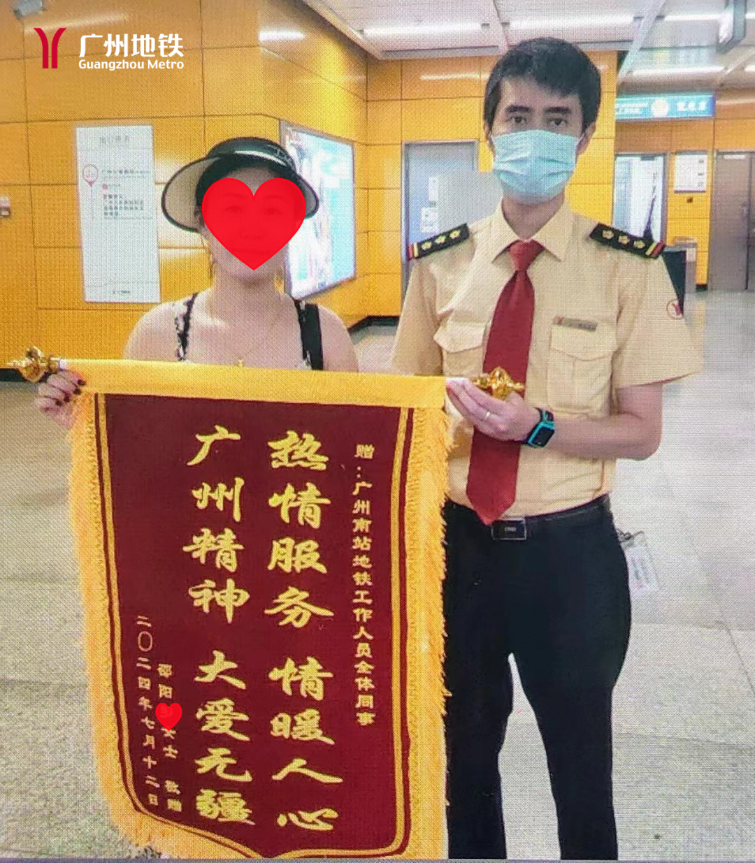 順順發(fā)平特一肖劉伯溫