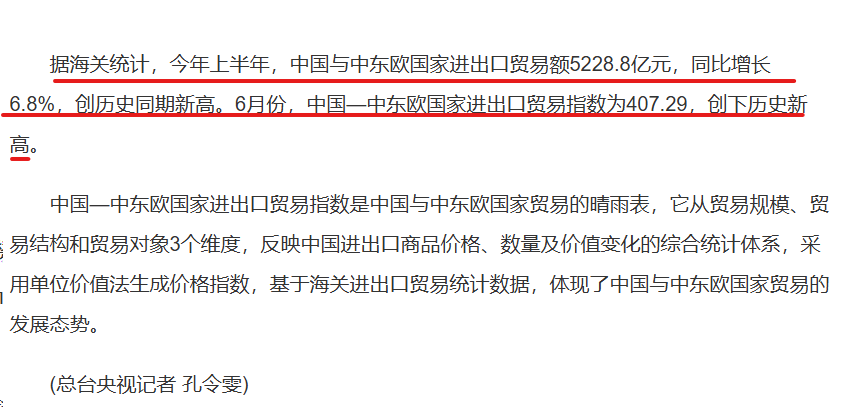 香港正版資料大全，探索未來(lái)的關(guān)鍵信息寶庫(kù)（2025展望），香港正版資料大全，未來(lái)關(guān)鍵信息寶庫(kù)（2025展望概覽）