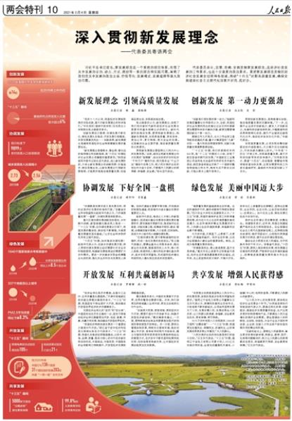 新2025澳門天天開好彩，深入探討精準(zhǔn)預(yù)測與策略分析，澳門新2025彩票精準(zhǔn)預(yù)測與策略深度探討