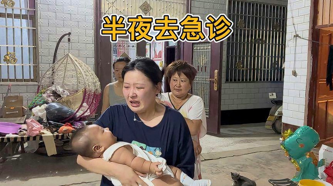 嬰兒體溫38度燒了一夜是否嚴(yán)重？解讀寶寶發(fā)熱背后的真相，嬰兒體溫38度燒了一夜的真相解讀，寶寶發(fā)熱背后的嚴(yán)重性探討
