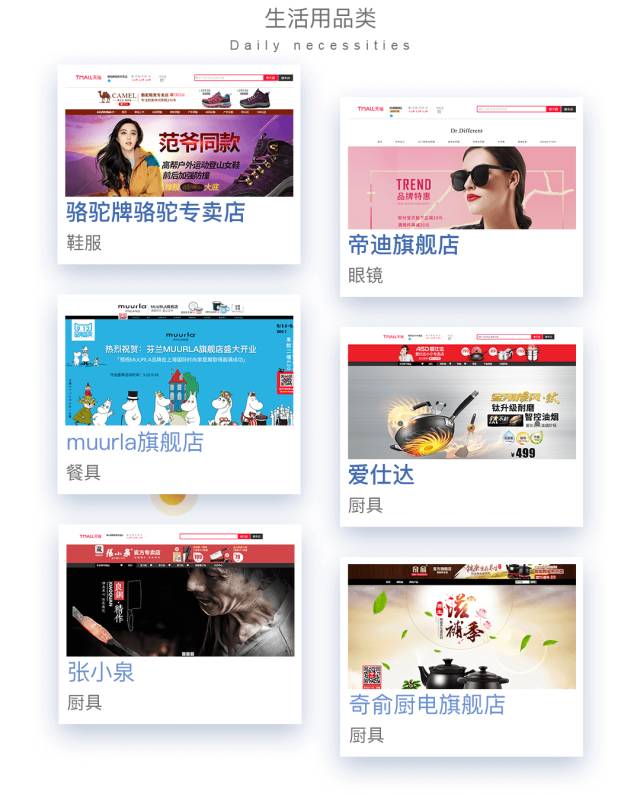 探索777788888管家婆網(wǎng)，一站式解決方案的領(lǐng)先平臺(tái)，一站式解決方案領(lǐng)先平臺(tái)，探索777788888管家婆網(wǎng)