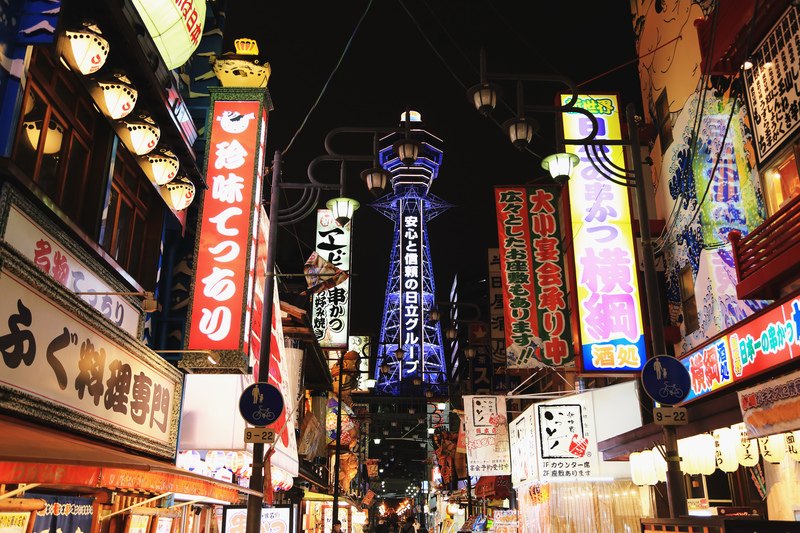 大阪，日本文化的璀璨明珠與旅游勝地，大阪，日本文化的璀璨明珠與熱門旅游勝地