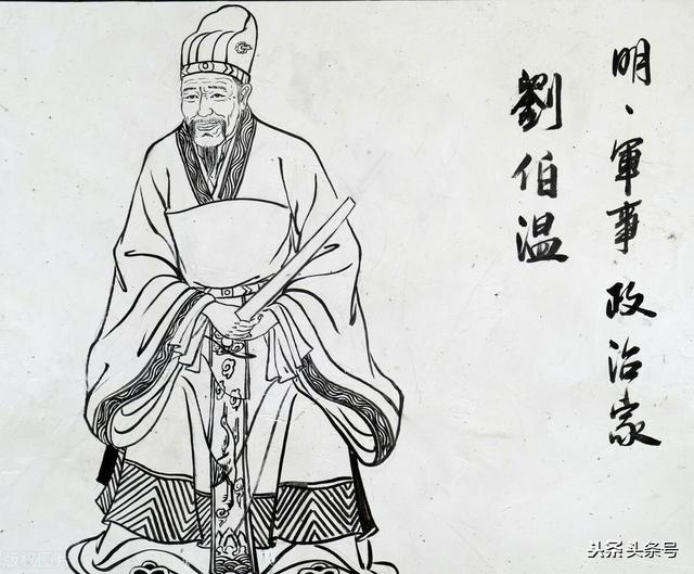 揭秘劉伯溫一肖大公開，傳奇背后的真相與解讀（930獨家揭秘），獨家揭秘，劉伯溫傳奇背后的真相與解讀——一肖大公開（獨家報道）
