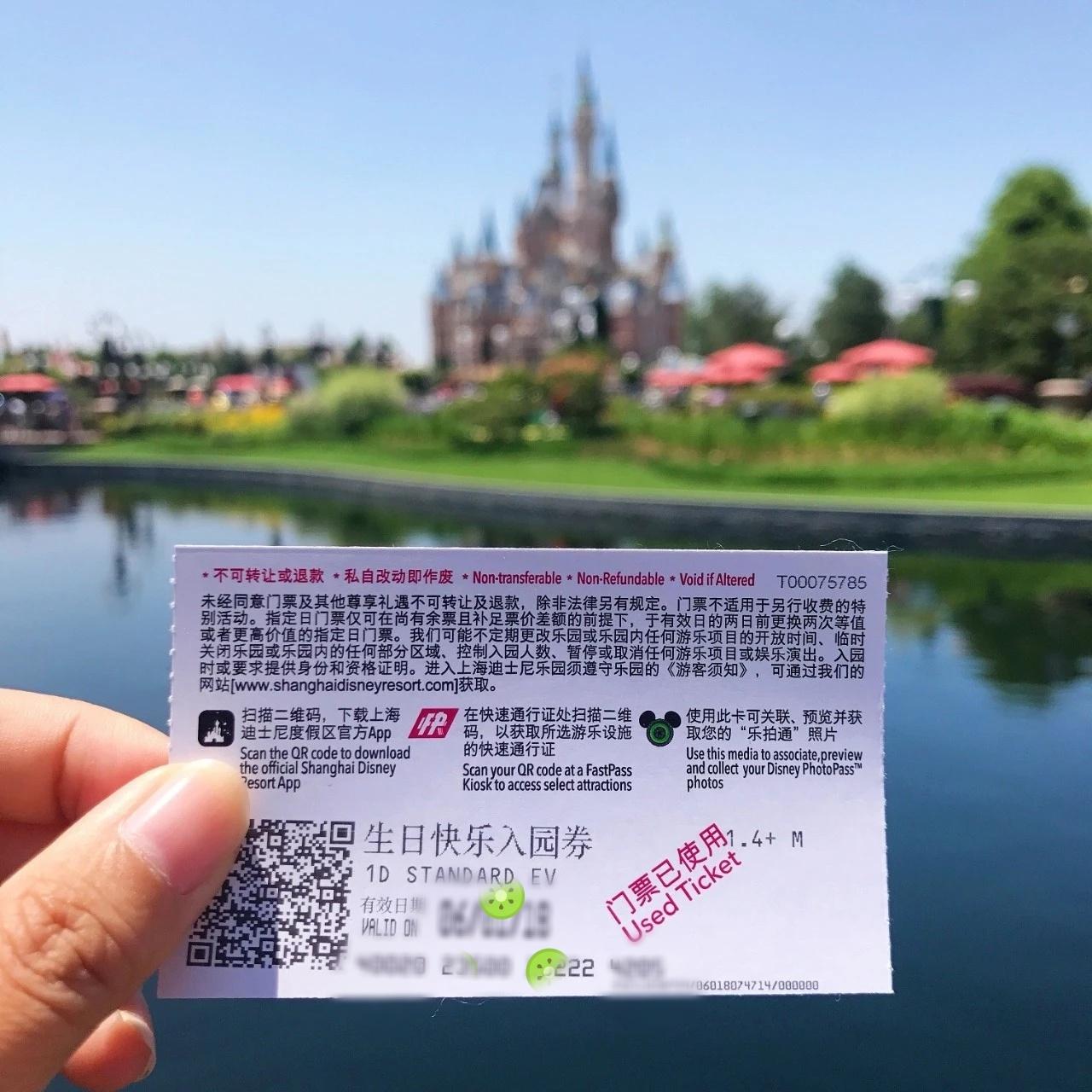 上海迪士尼樂園最受歡迎的十個(gè)游玩項(xiàng)目，上海迪士尼樂園十大熱門游玩項(xiàng)目盤點(diǎn)