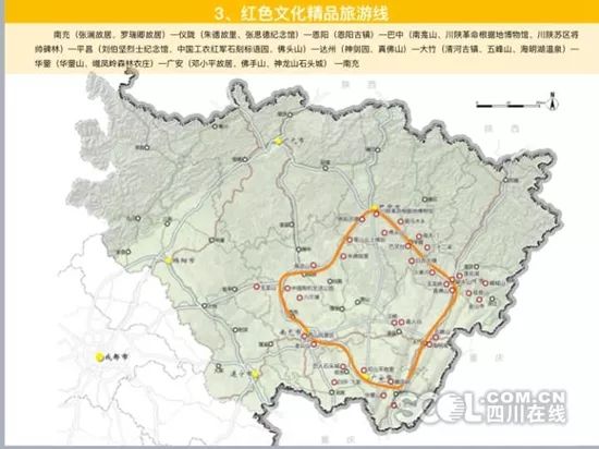 四川旅游景點(diǎn)一覽表，探索天府之國(guó)的魅力，四川旅游景點(diǎn)大全，探索天府之國(guó)的無限魅力