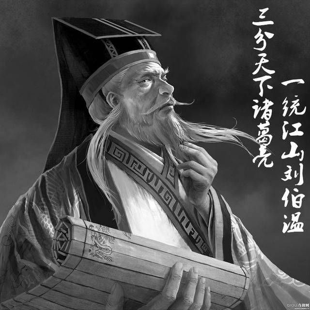 劉伯溫平特一肖與世外桃源的不解之緣，劉伯溫平特一肖與世外桃源的神秘之緣