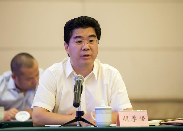 前列康普樂安片，全面解析與治療優(yōu)勢，前列康普樂安片全面解析及優(yōu)勢探討