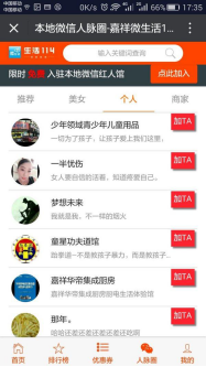 王中王114期指一生肖——深度解析與探索,王中王114期生肖深度解析與探索之旅