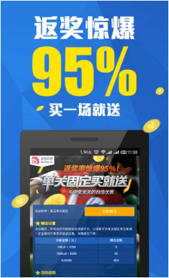 澳門金牛網(wǎng)4949免費(fèi)資料——探索澳門金牛的秘密，澳門金牛網(wǎng)4949免費(fèi)資料揭秘，探索金牛秘密的獨(dú)家指南
