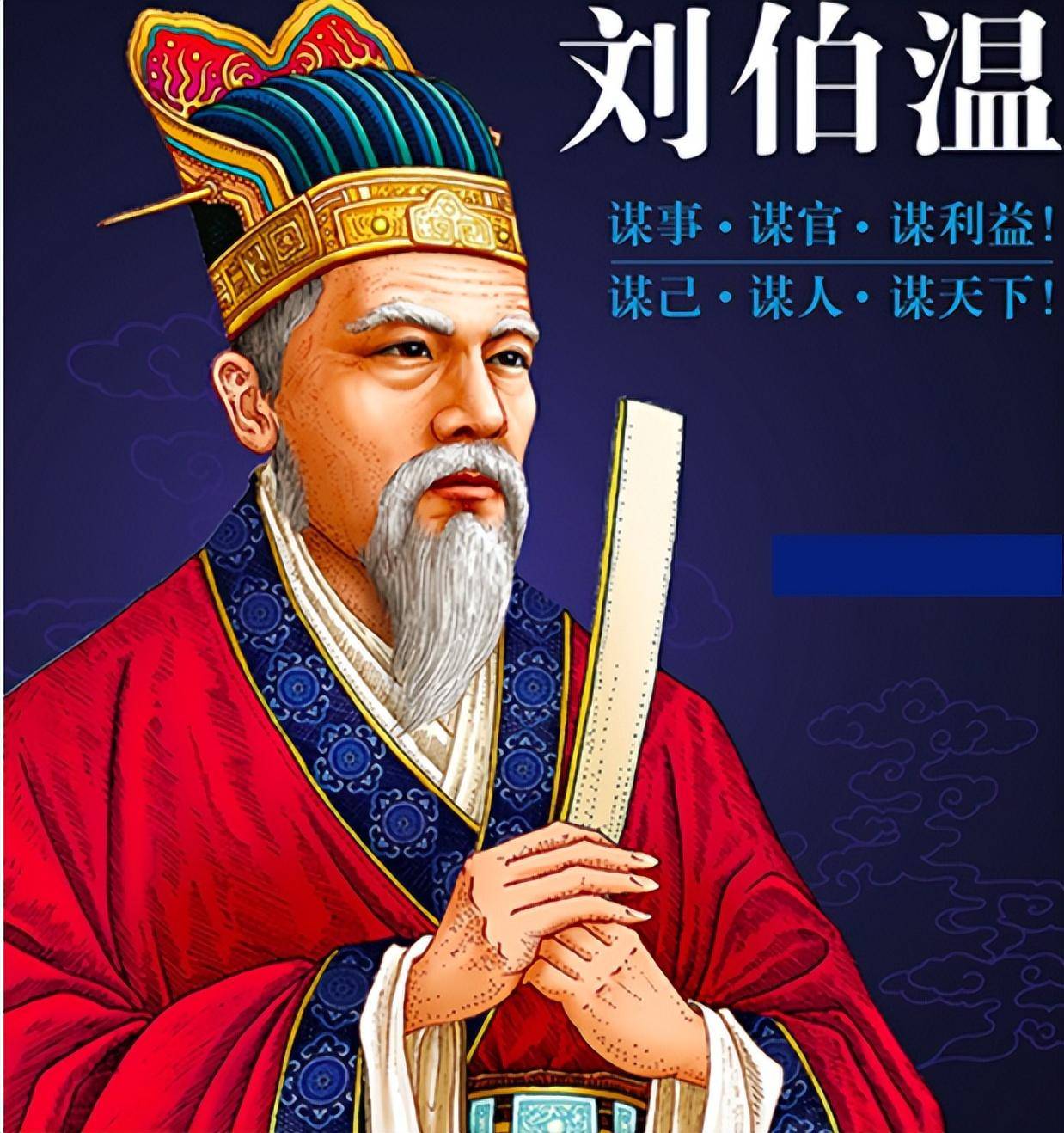 揭秘劉伯溫會(huì)員一肖中特，神秘傳奇與真相探尋，揭秘劉伯溫會(huì)員一肖中特，神秘傳奇背后的真相探索