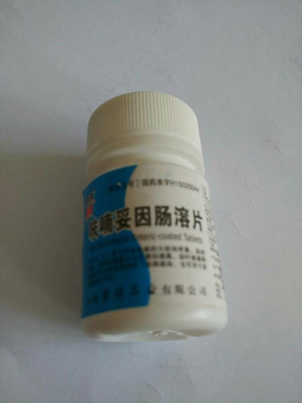 尿道炎患者應該如何選擇藥物治療？——藥店購買指南，尿道炎患者藥物治療選擇指南，藥店購買篇