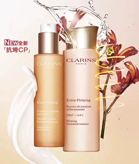 護(hù)膚品排行榜前十名，帶你走進(jìn)高品質(zhì)護(hù)膚的世界，護(hù)膚品排行榜前十名引領(lǐng)高品質(zhì)護(hù)膚之旅