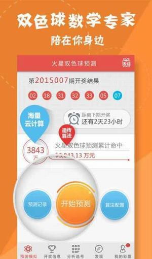 澳門奧2021年開獎(jiǎng)記錄詳解，歷史數(shù)據(jù)與未來展望，澳門奧2021年開獎(jiǎng)記錄回顧與未來展望，歷史數(shù)據(jù)分析及預(yù)測(cè)