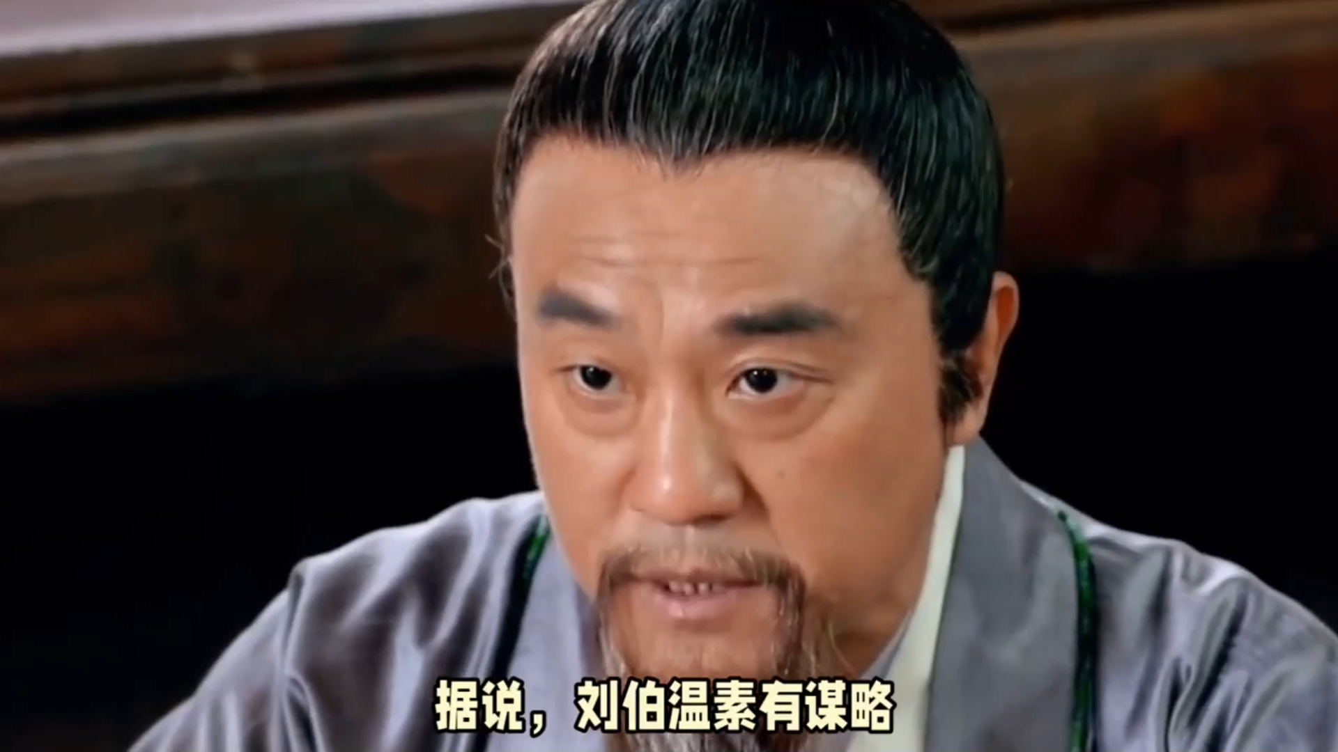 劉伯溫的預言，解讀大膽買一肖背后的深意，劉伯溫預言揭秘，解讀大膽買一肖背后的深意