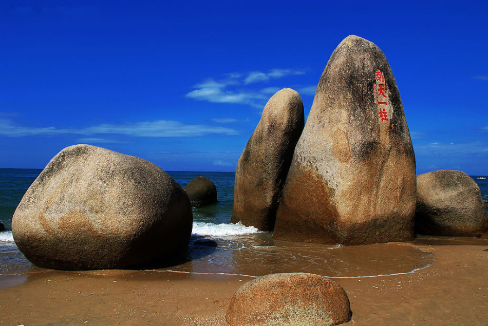 三亞天涯海角圖片，美景盡收眼底，三亞天涯海角美景，盡收眼底的圖片展示