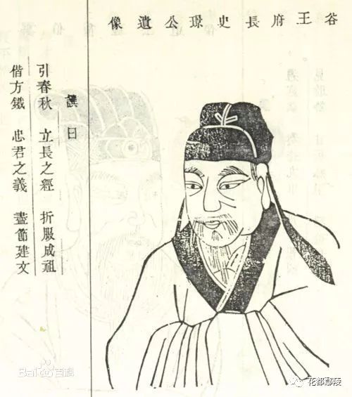 劉伯溫一馬一肖中的傳奇人生與智慧，持道守德，成就卓越，劉伯溫傳奇人生與智慧，一馬一肖，持道守德成就卓越之路