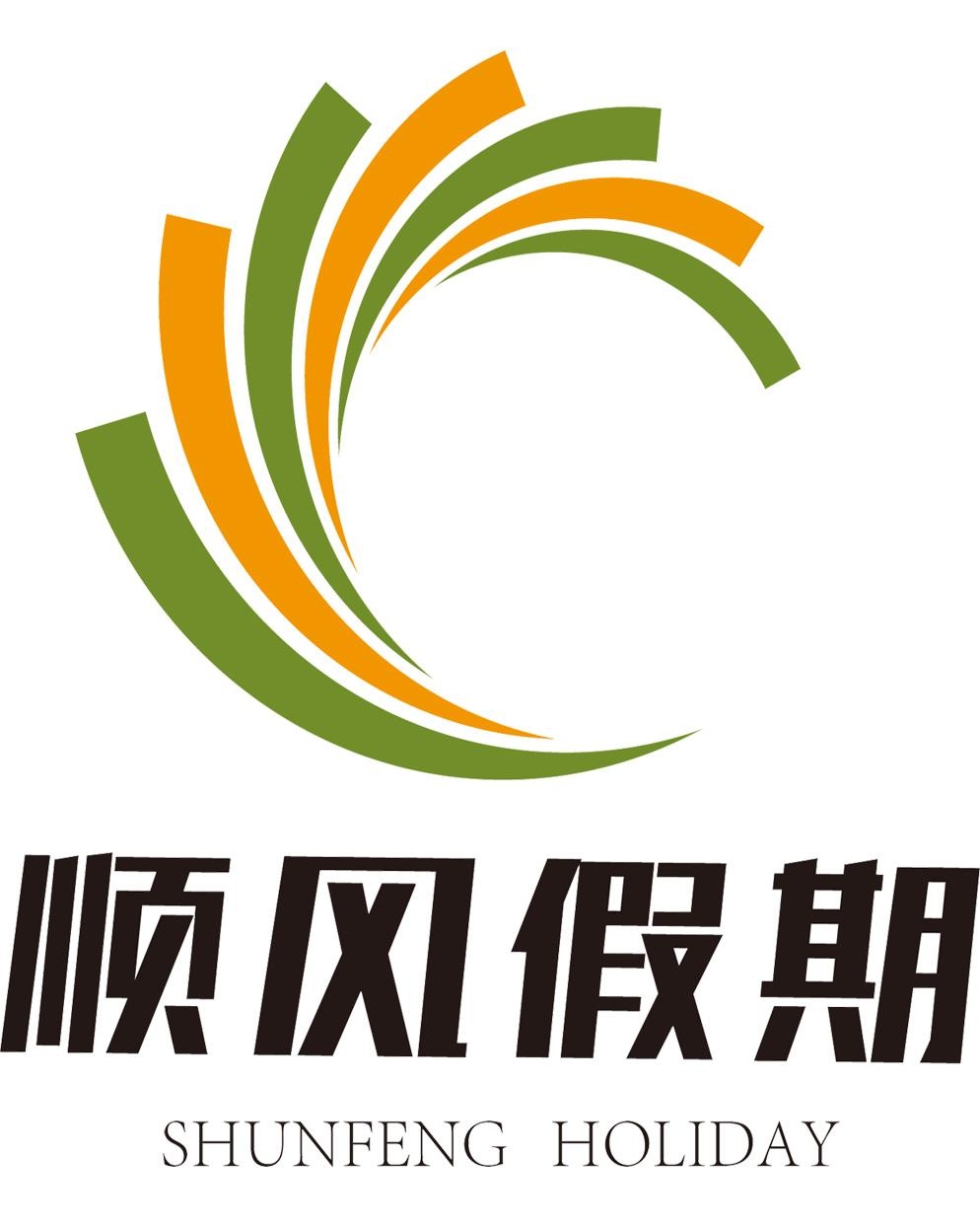 云南國(guó)都國(guó)際旅行社有限公司，探索云南的絕佳旅游伙伴，云南國(guó)都國(guó)際旅行社，您的云南旅游絕佳伙伴