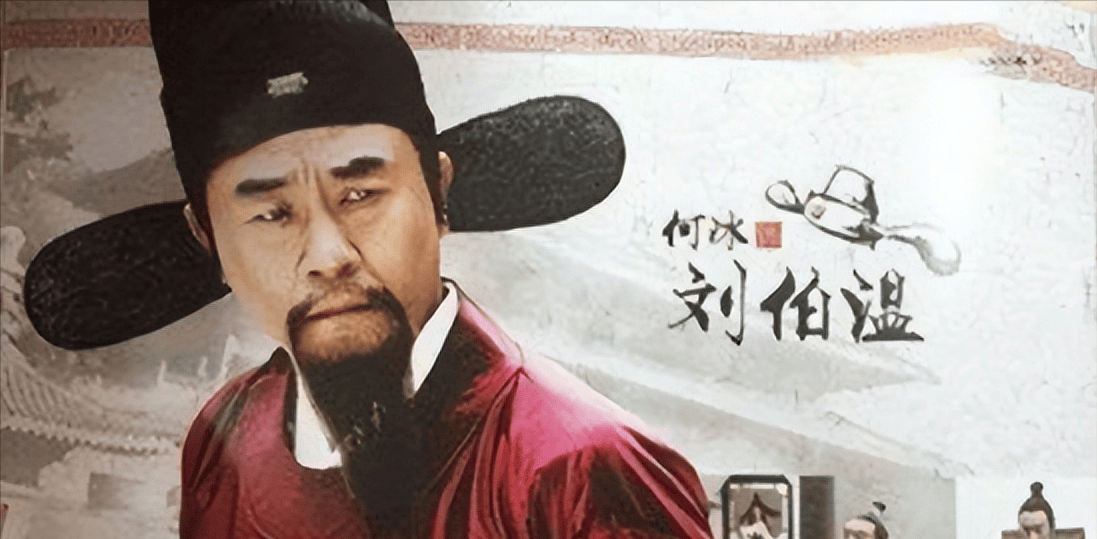 劉伯溫一碼一肖軟件下載，全方位指南與評(píng)測(cè)，劉伯溫一碼一肖軟件下載，全方位指南與評(píng)測(cè)解析