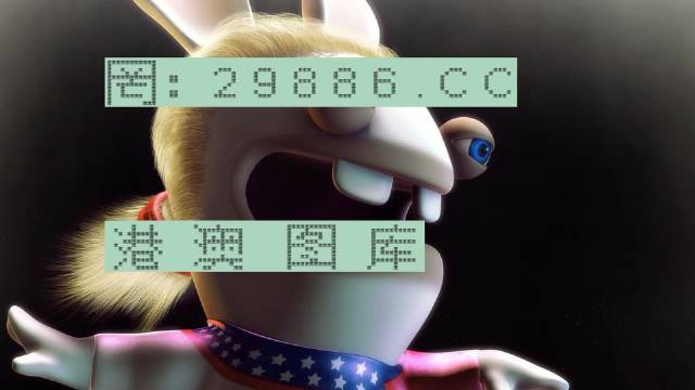 香港平特一肖王中王——揭秘彩票背后的秘密與策略，揭秘彩票背后的秘密與策略，香港平特一肖王中王探討彩票策略與真相