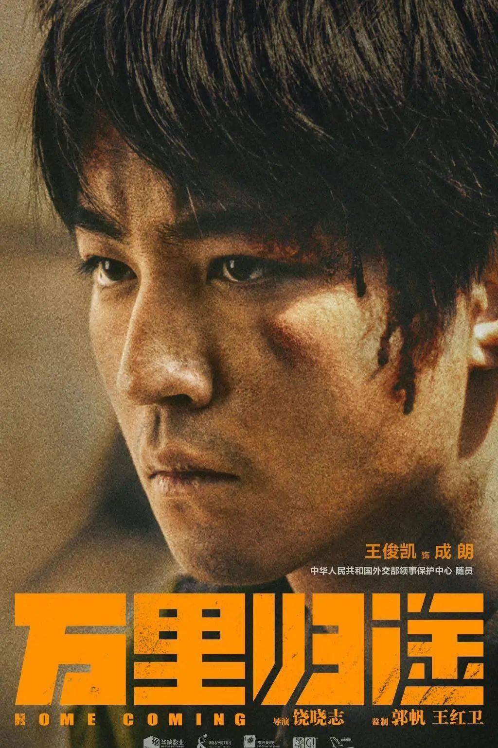 萬茜個(gè)人資料簡(jiǎn)介及，一位多才多藝的耀眼明星，萬茜，多才多藝的耀眼明星個(gè)人資料簡(jiǎn)介