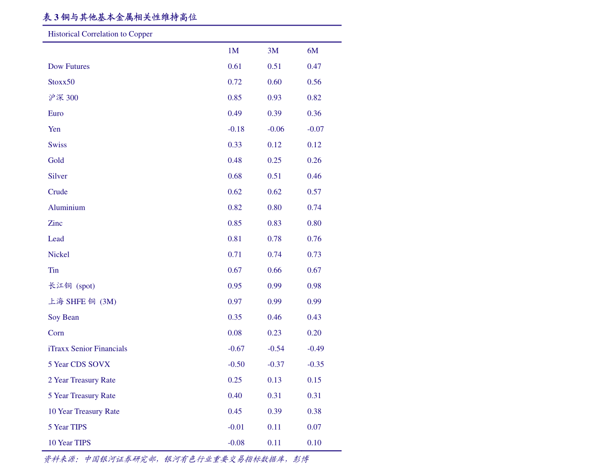 峨眉山票價(jià)多少錢一張？詳細(xì)解讀峨眉山門票價(jià)格及優(yōu)惠政策，峨眉山門票價(jià)格詳解，票價(jià)及優(yōu)惠政策全面解讀