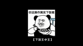 王中王一肖一特的獨特魅力與SEO優(yōu)化策略，王中王一肖一特的獨特魅力與SEO優(yōu)化秘籍