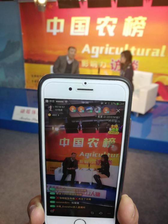 澳門六開(kāi)彩開(kāi)獎(jiǎng)結(jié)果現(xiàn)場(chǎng)直播視頻，探索彩票直播的世界，澳門六開(kāi)彩開(kāi)獎(jiǎng)直播探索，彩票世界的現(xiàn)場(chǎng)揭秘