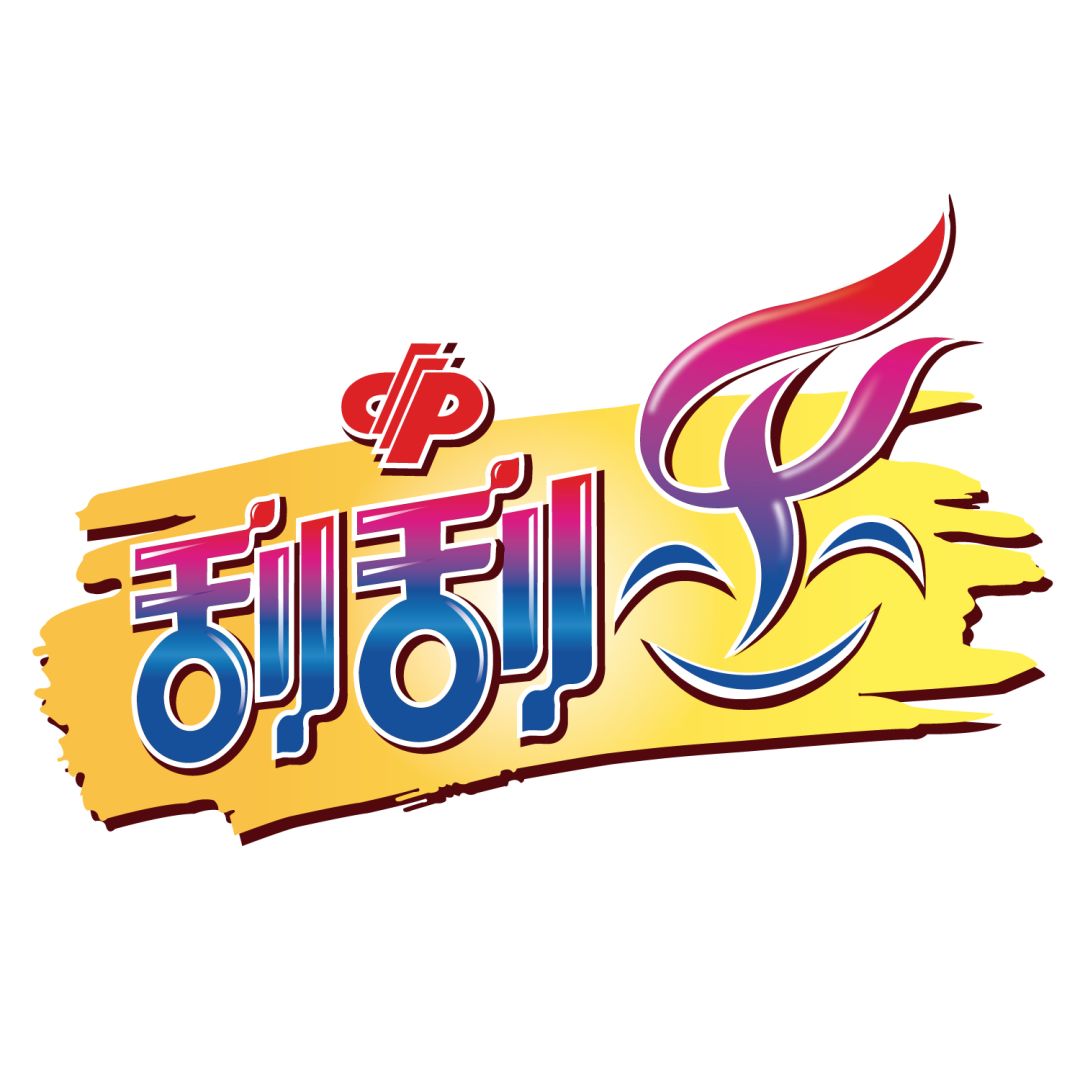 王中王17期子一生肖，揭秘生肖運勢與獨特魅力，王中王17期子一生肖，揭秘運勢與獨特魅力