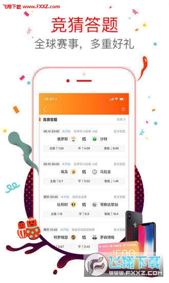 王中王4肖選一肖，揭秘背后的秘密與策略，揭秘王中王四肖選一肖背后的秘密與策略