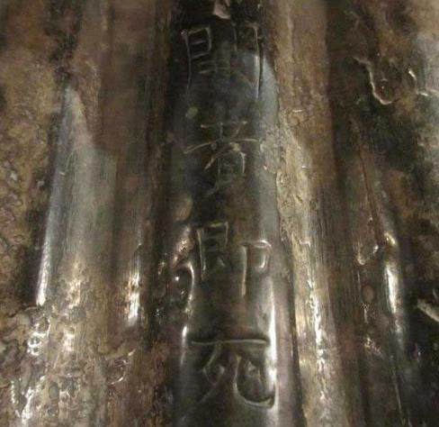 揭秘劉伯溫三肖一刻，傳奇人物背后的故事，揭秘劉伯溫三肖一刻，傳奇人物背后的故事傳奇揭秘